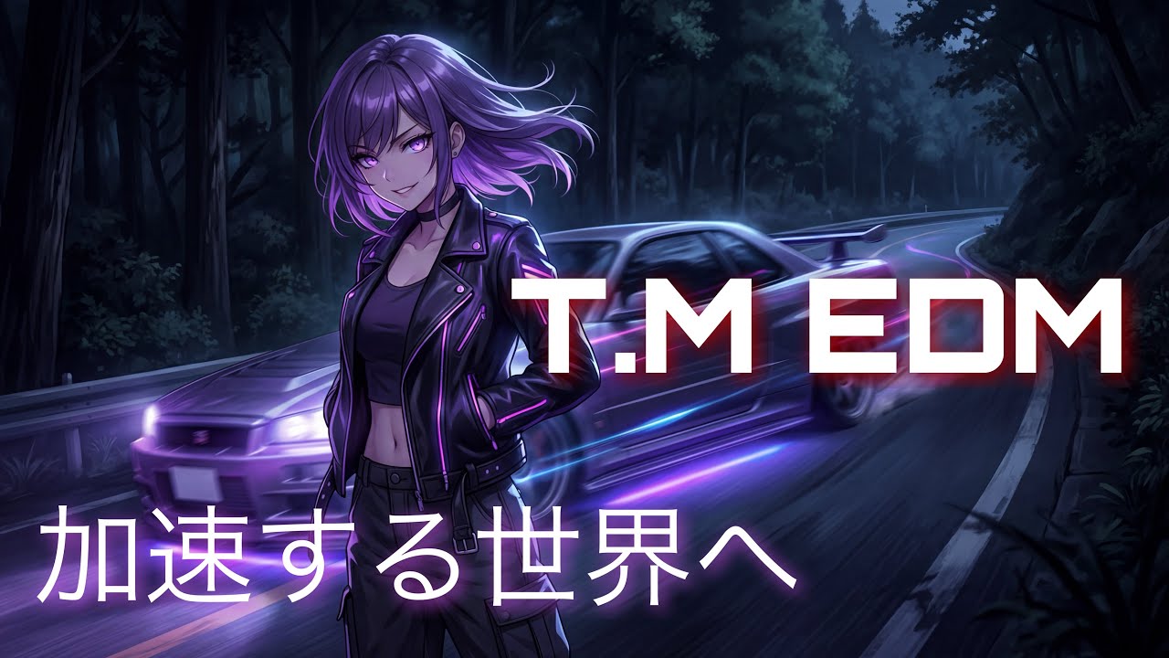 【EDM】Accelerate Beyond – Anime Electro Rock