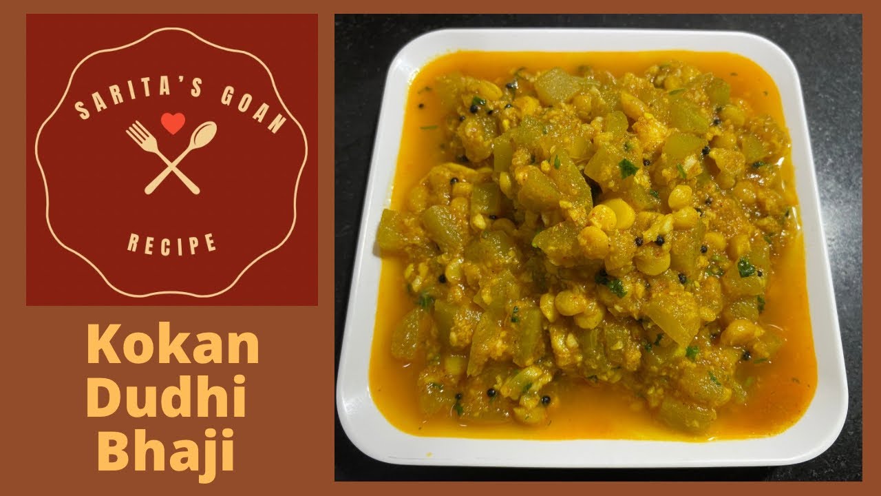 Let’s Make Bottle Gourd Sabzi In Cooker | #bottle gourd #kokon dudhi | Sarita’s Goan Recipes