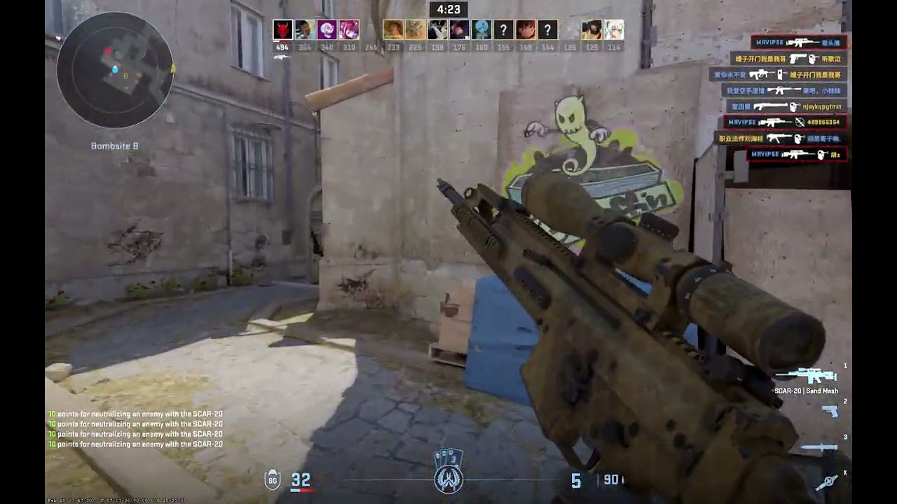 Counter Strike 2 2026 02 22 22 31 09