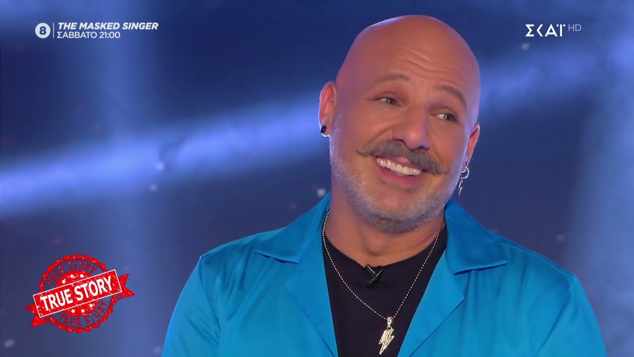 True Story του Νίκου Μουτσινά  | Καλό Μεσημεράκι | 01/06/2021