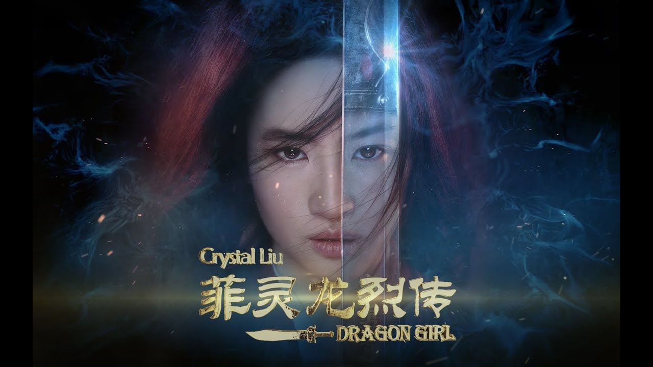 Yifei Liu (Crystal Liu) Fighting Scenes Highlight Moments #Mulan #刘亦菲