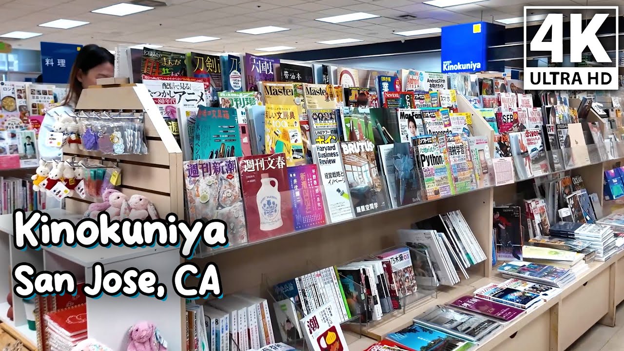 KINOKUNIYA | San Jose, CA | Japanese Bookstore, Collectibles and Gifts