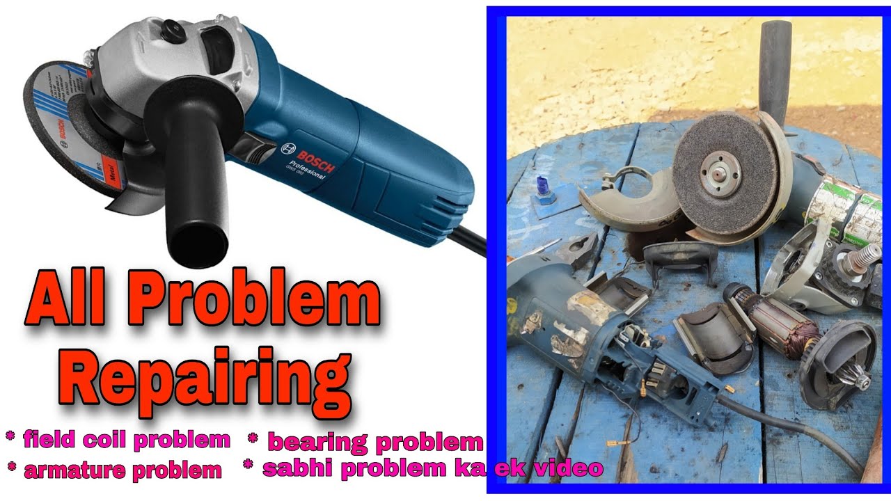 Bosch AG5 Angel Grinder Repair | Armature Field Coil And Bearing Problem 5 मिनट में ठीक करें