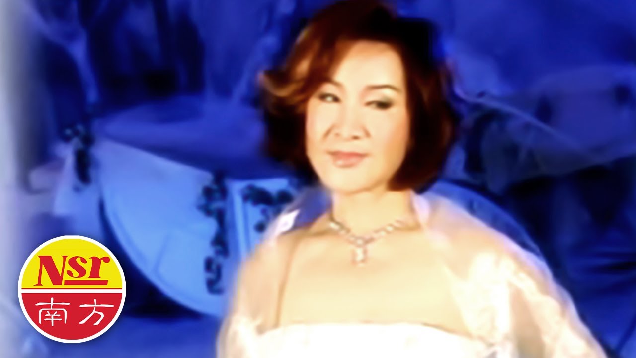 杨小萍YANG XIAO PING I 风雪情未了 I OFFICIAL MUSIC VIDEO