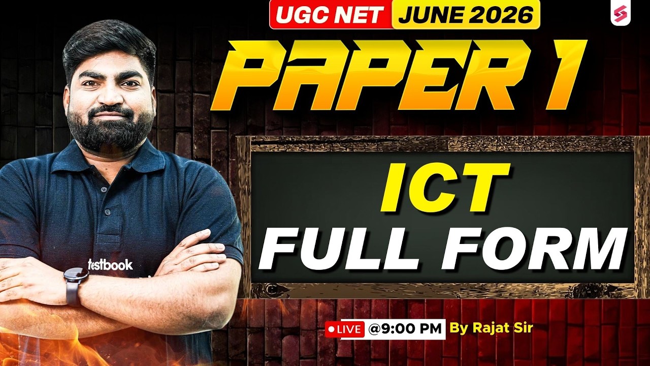 UGC NET Paper 1 | ICT UGC NET Paper 1 | UGC NET Paper 1 ICT Forms | ICT UGC NET Paper 1 By Rajat Sir