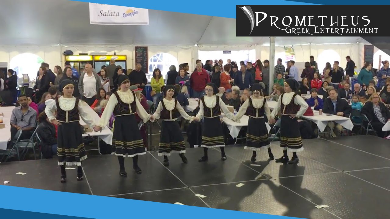 Tsamiko (Τσαμικο) Kids performance @St. Sophia Albany NY