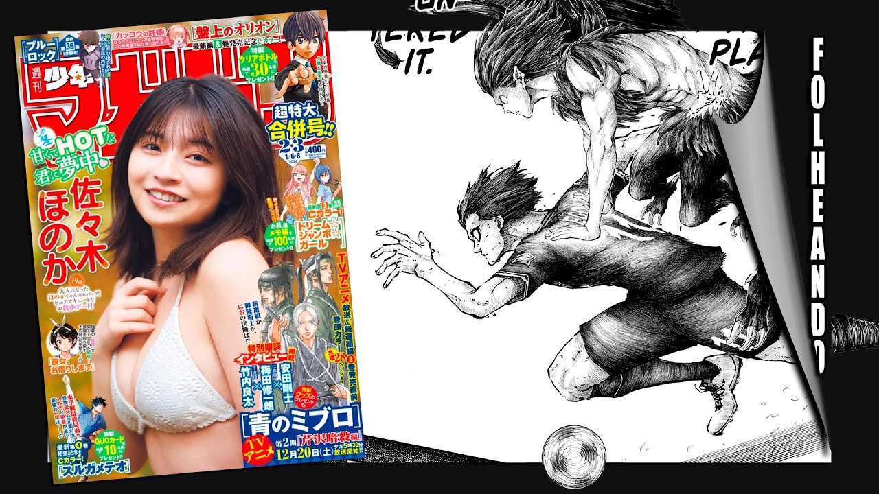 ⚽🔥 O DEUS DO FUTEBOL DE BLUE LOCK