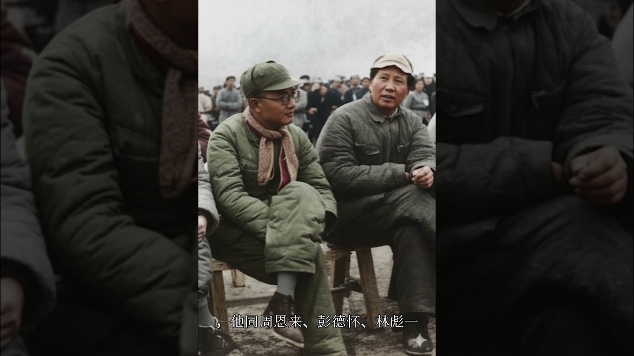 习近平感恩毛主席被打脸；习近平：没有毛主席，我父亲早就被杀害了！哪里会有今天的我！我们一家对毛主席充满感激！刘英：闻天知道了陕北肃反的事，就找他们开会谈。闻天说，一个都不能杀，叫他们把人放了