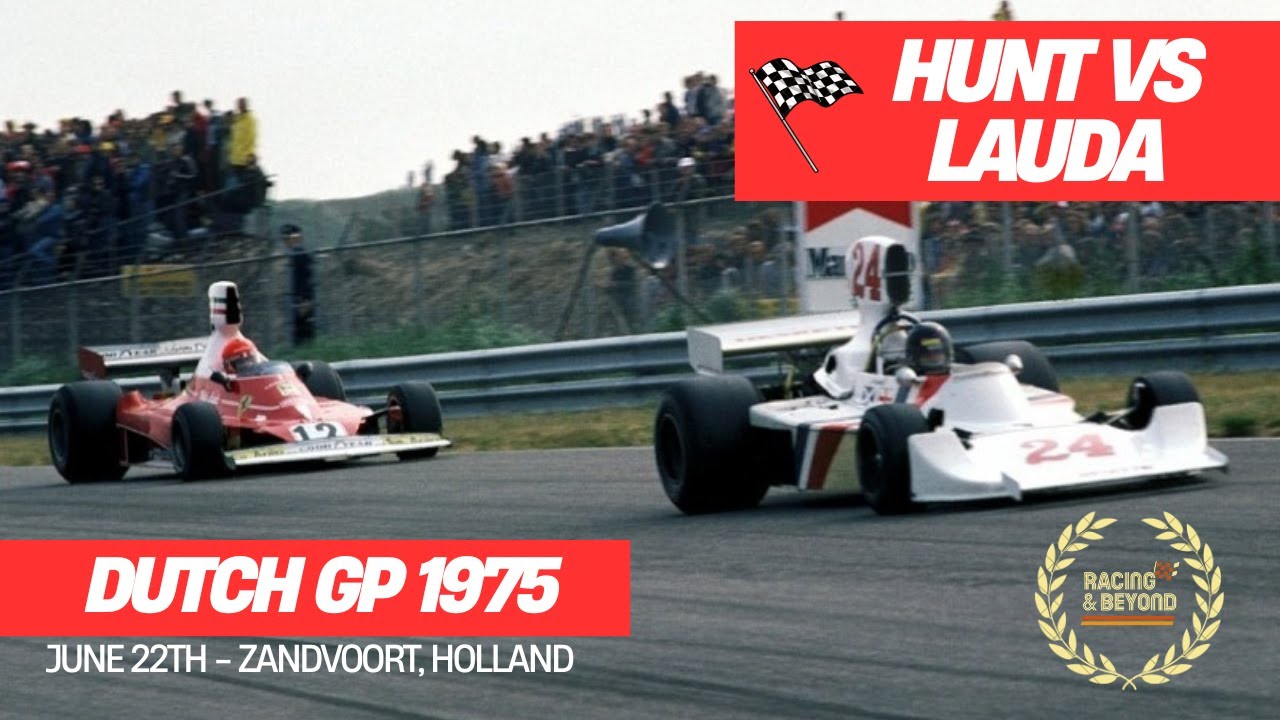 Formula 1 1975 Dutch GP Highlights - Last 23 Laps Of Pure Rush