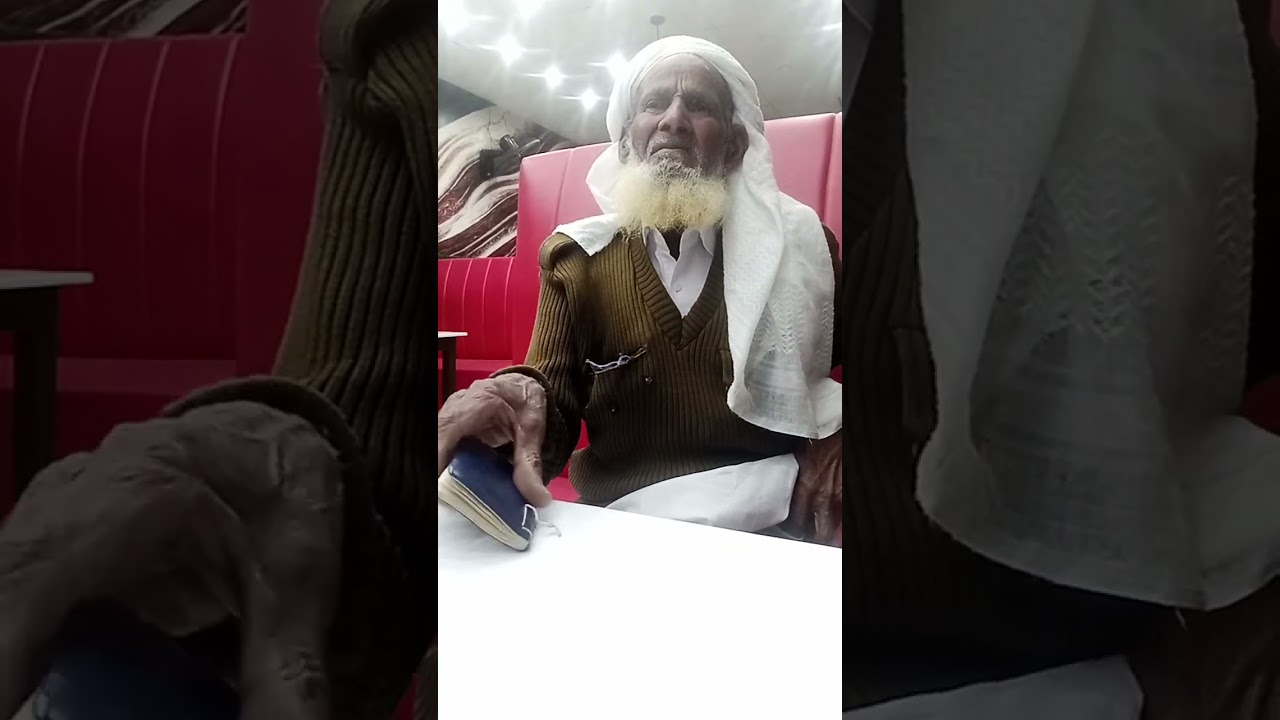 شوگر والا بابا اور علاج فون نمبر شیخوپورہ