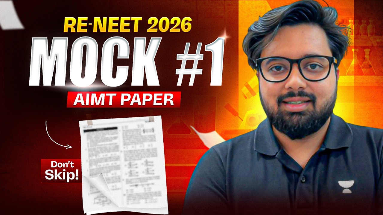 RE-NEET 2026: Пробный тест по биологии №1 | Проверь свою готовность
