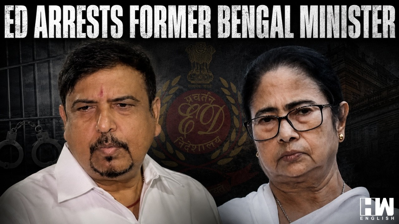 ED Arrests Former Bengal Minister Sujit Bose Over Municipal Recruitment Scam | TMC