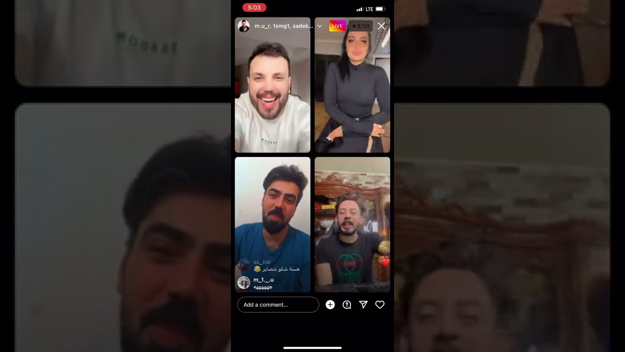 بث مرتضى اركان وماريا وصادق طلالفرل تحشيش