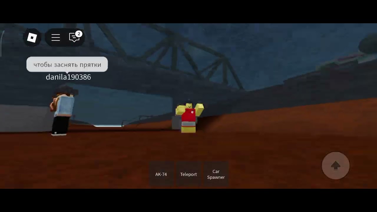 Как получить специальный дрон в drone point [BADGE]