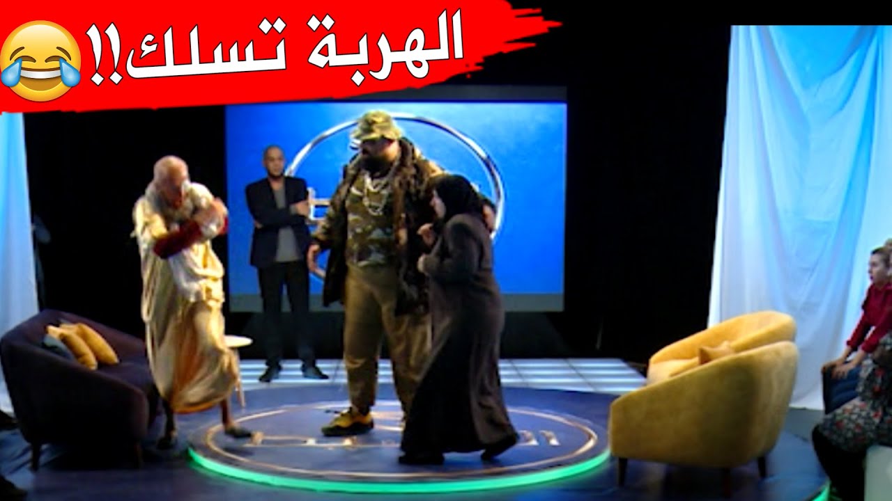 أقوى حلقات الكاميرا الخفية..جدو حسان خاف يقول لـباراكودا 