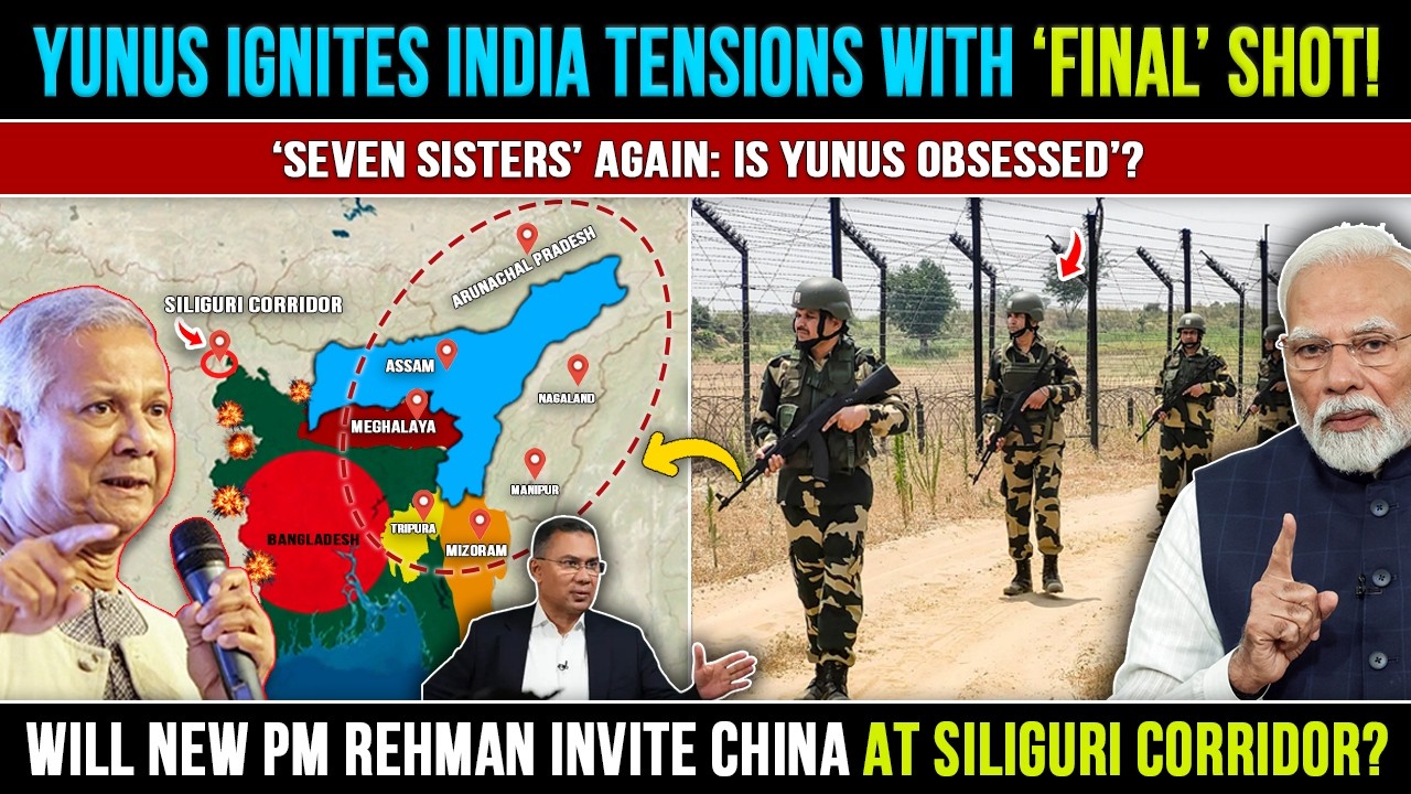 Is India's Siliguri Corridor Really Safe From Bangladesh Now? | Defence Update | India vs Bangladesh