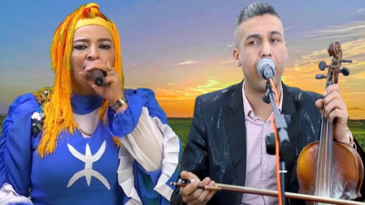 من اجمل الاغاني الامازيغية الكلاسيكية للفنان مصطفى اوسيبو Mustapha oussibo