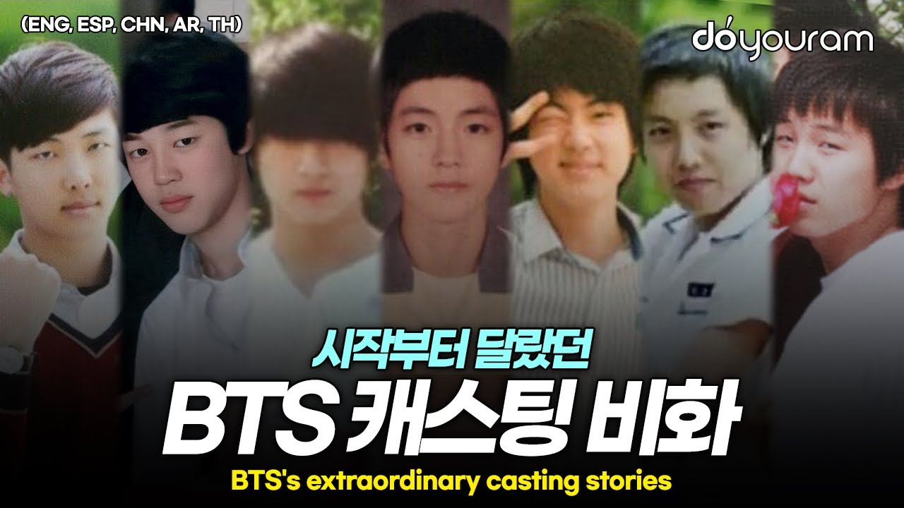 BTS, how HYBE discovered the members who would later become global idols