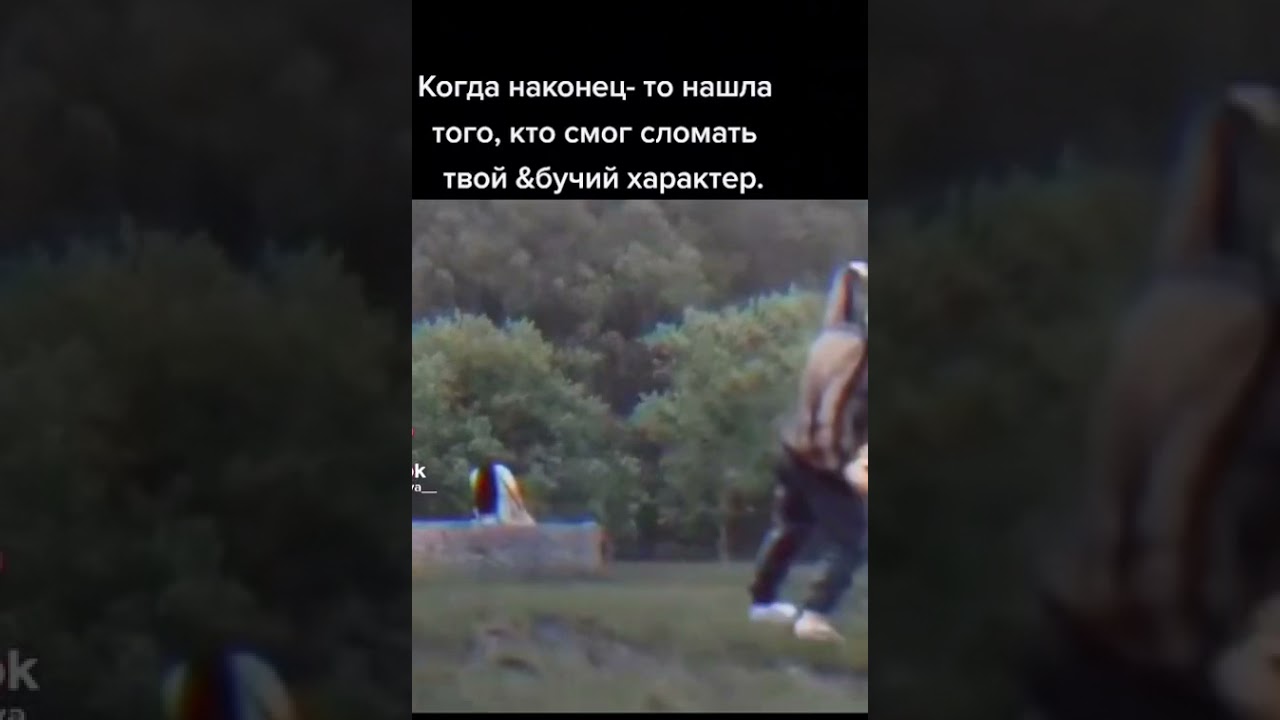 Видео где девушка вылезла из колодца , фильм звонок , Метко ты в меня попал рам рам рам , #звонок