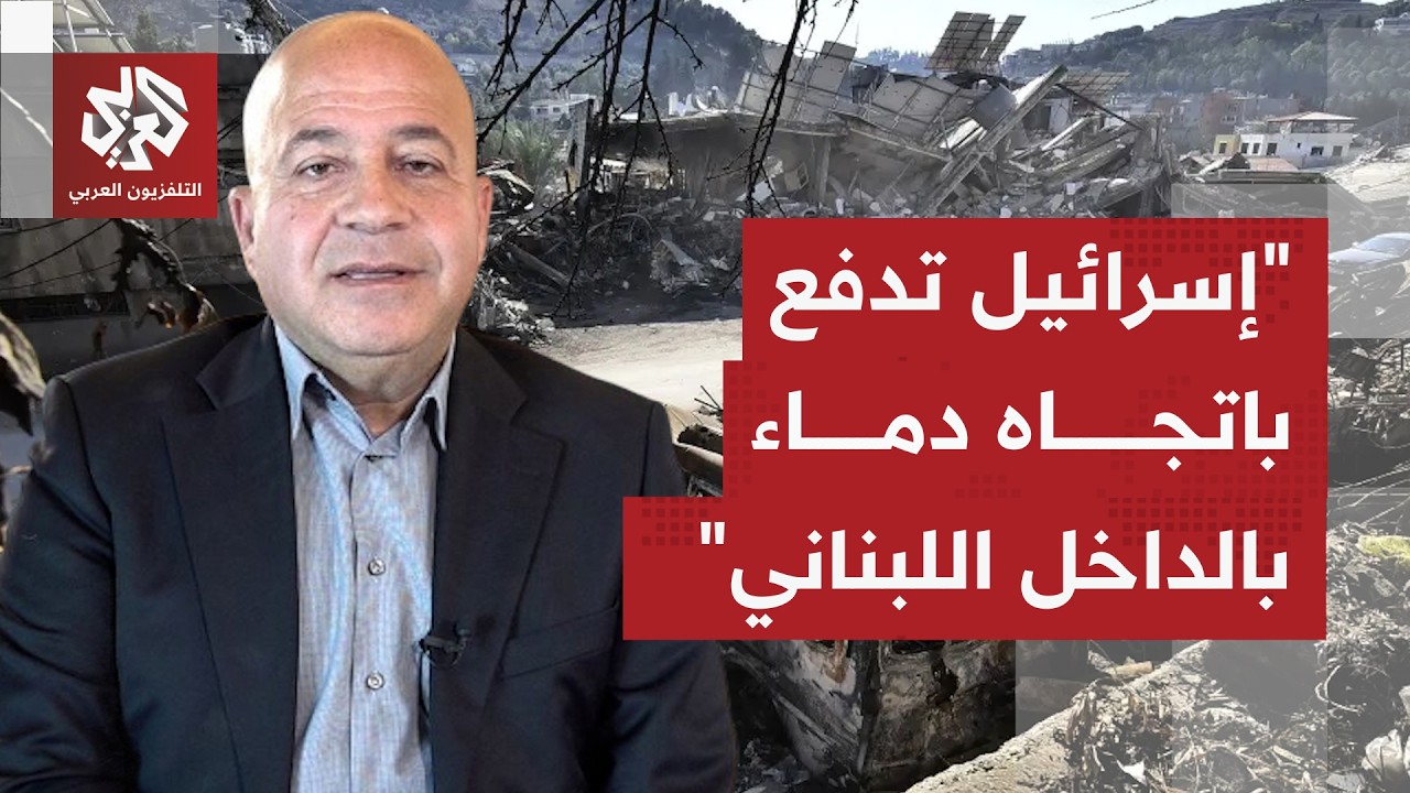 ما الذي تشير إليه الأوضاع بلبنان وسط تهديدات إسرائيلية بتهجير جماعي.. هل أن  ما يحدث دفع لحرب أهلية؟