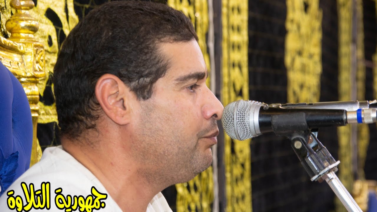 نغم ابداع وأداء خرافى الشيخ نصر الو أبو الجلاجل يبدع فى واجب عزاء الحاج محمود الحداد قلين كفر الشيخ