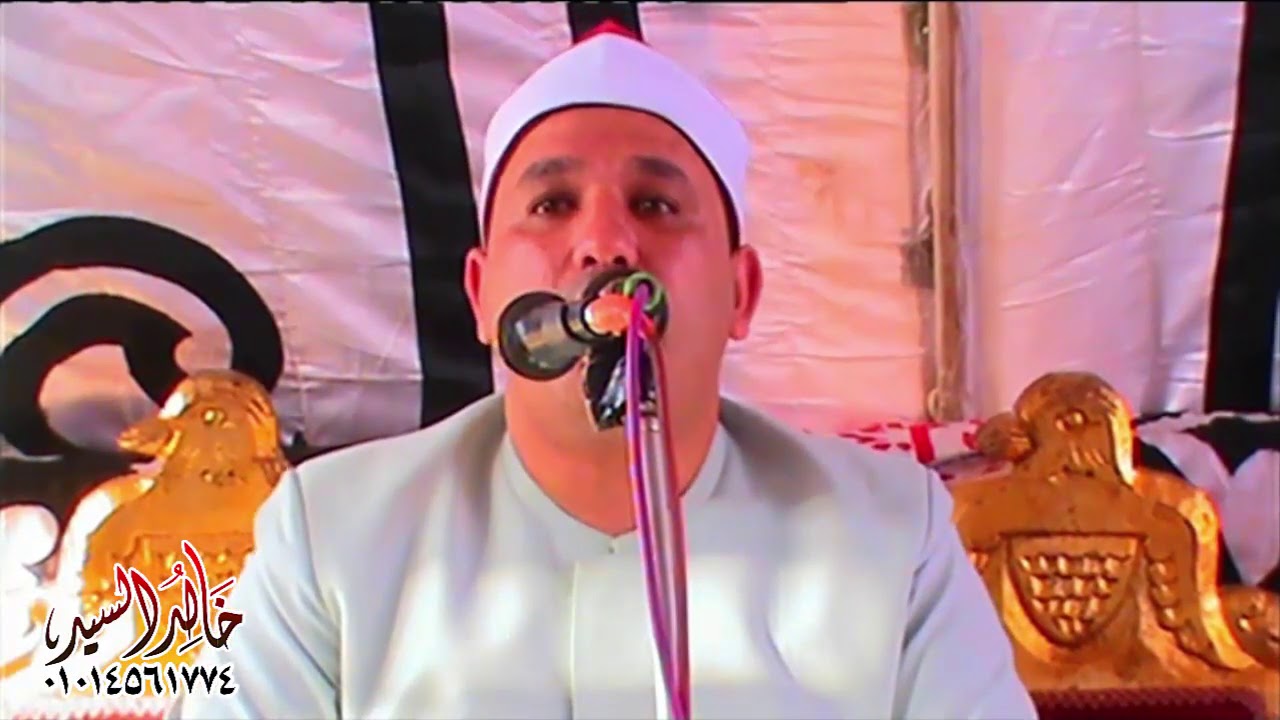 الشيخ احمد محمد حامد السلكاوي ربع العصر طهواي مركز السنبلاوين ١٩ _٩_٢٠٢٠