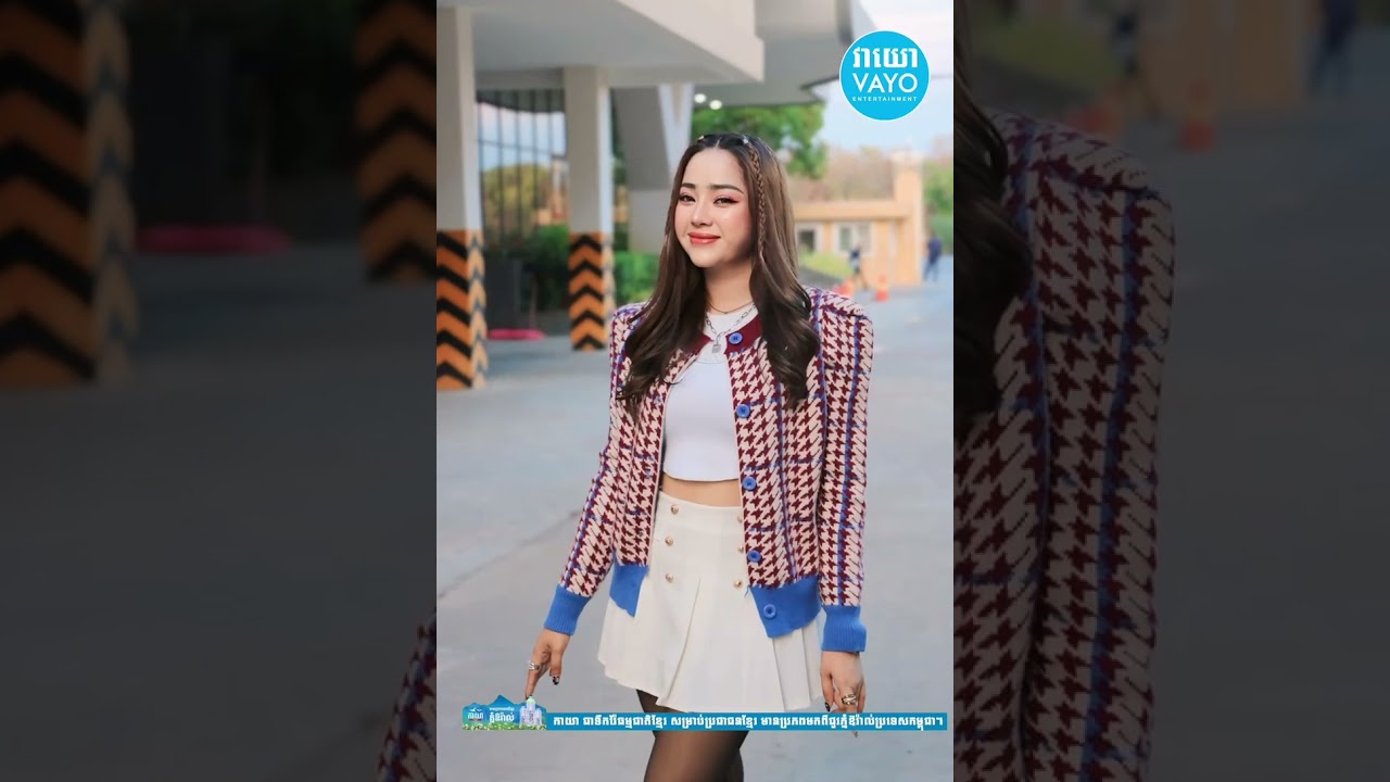 អតីតបេក្ខភាព The voice អ្នកនាង Vady Phealy ចេញមុខបកស្រាយច្បាស់ៗ រឿង ប្ដី ,,មានស្រ្ដី