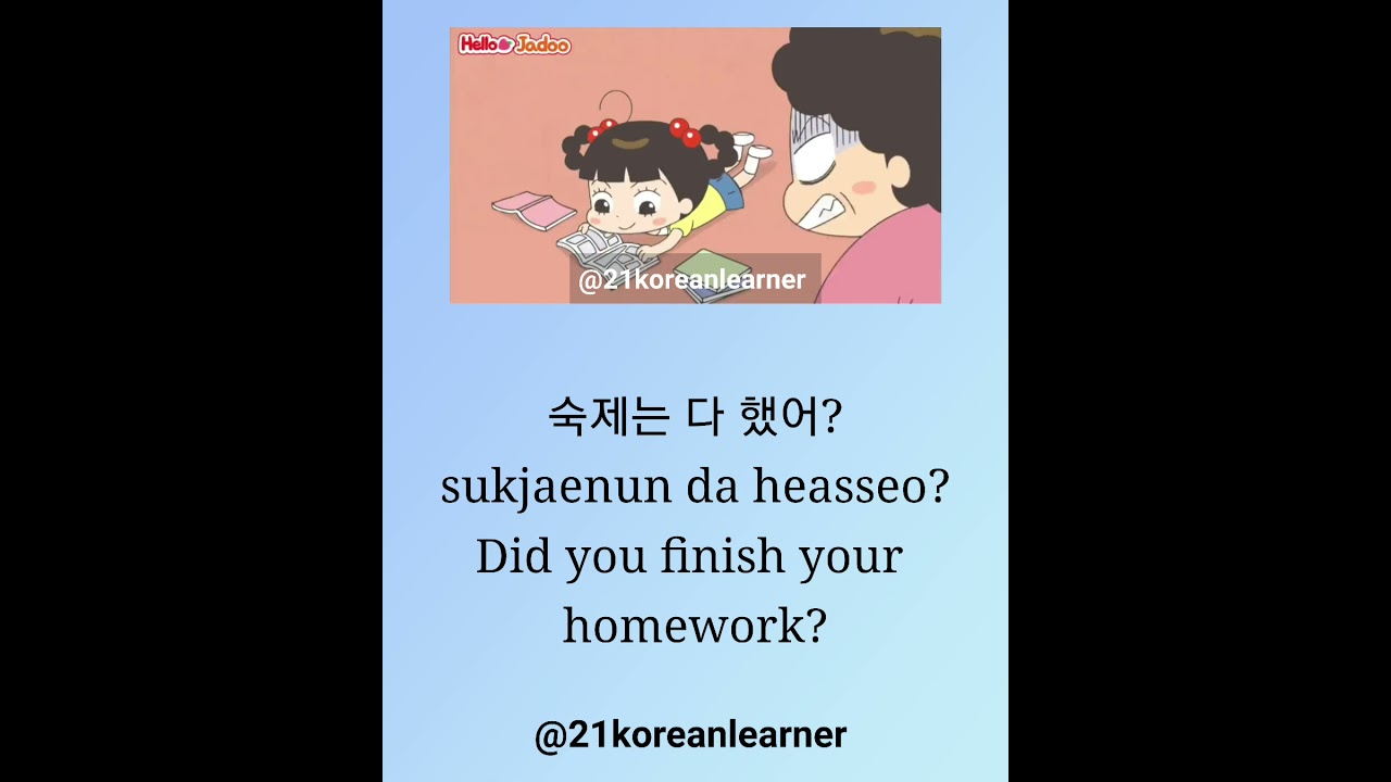 Learn Korean with Korean Cartoons || 21koreanlearner