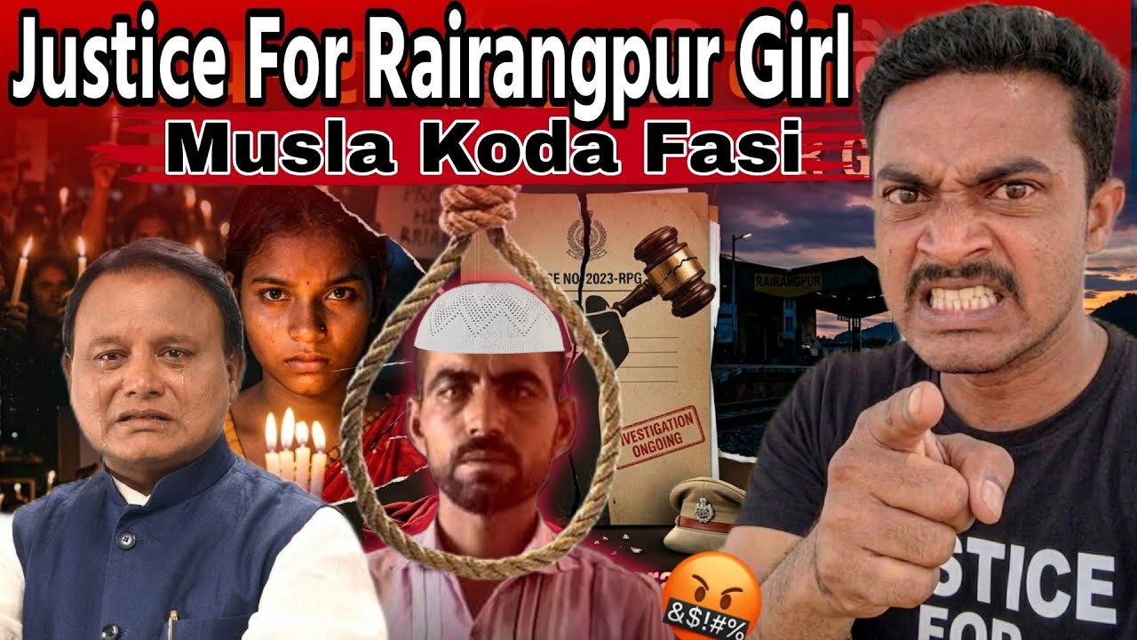 Justice For Rairangpur Daughter | Adivasi Girl Justice Demand | Odisha Case Update