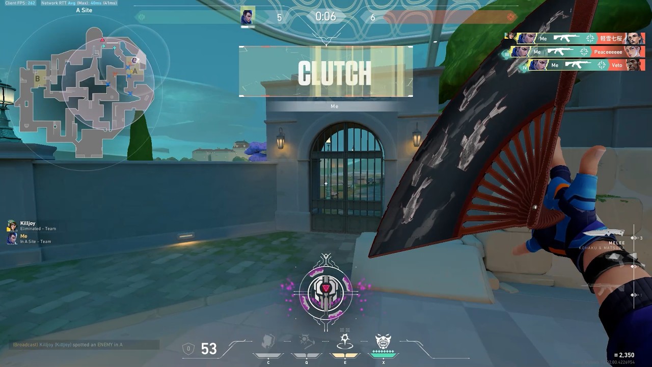 kace highlight