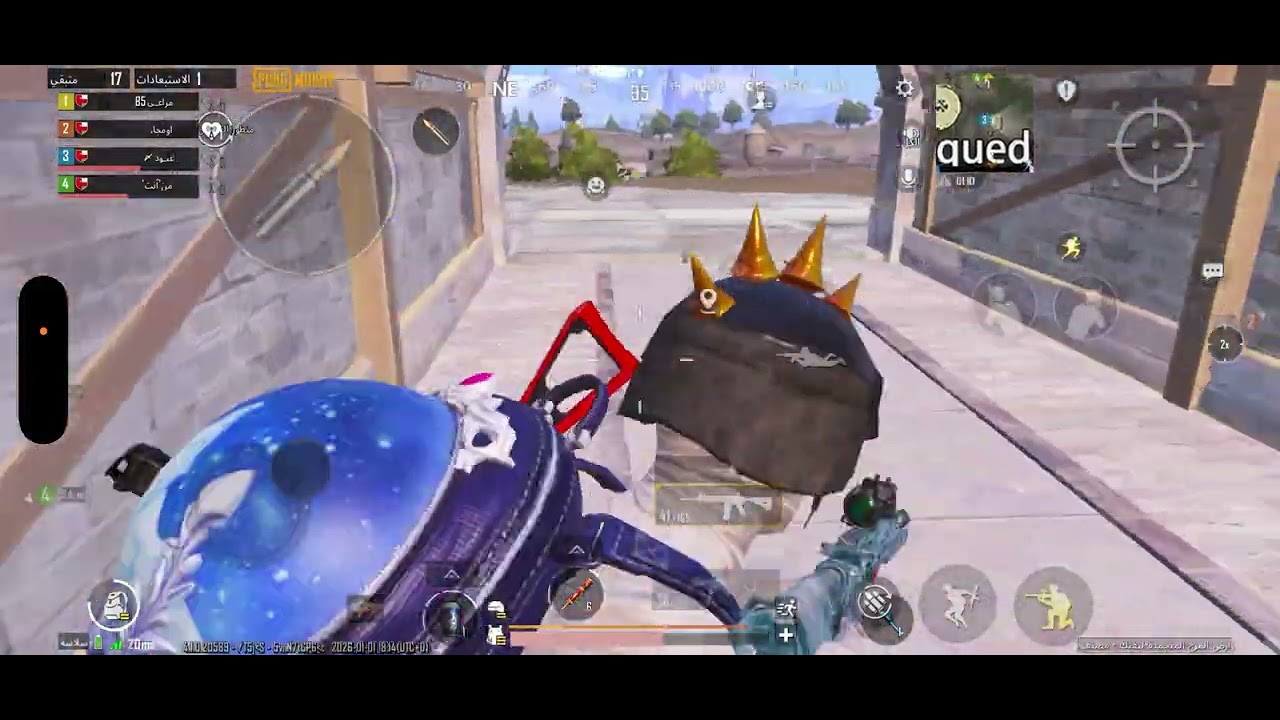 @PUBGMOBILEMENAOFFICIAL ليف 