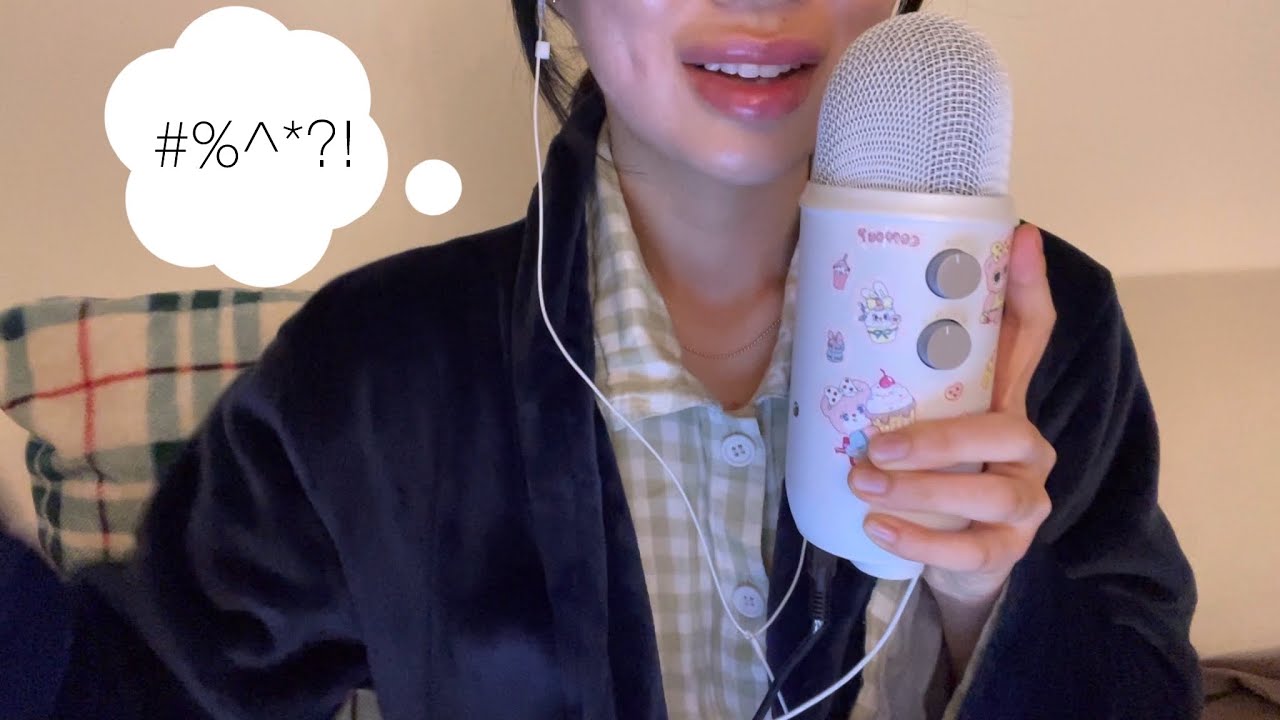 ASMRㅣ입소리가득 알아들을 수 없는 인어디블 위스퍼링ㅣInaudible Whispering/Mouth Sounds
