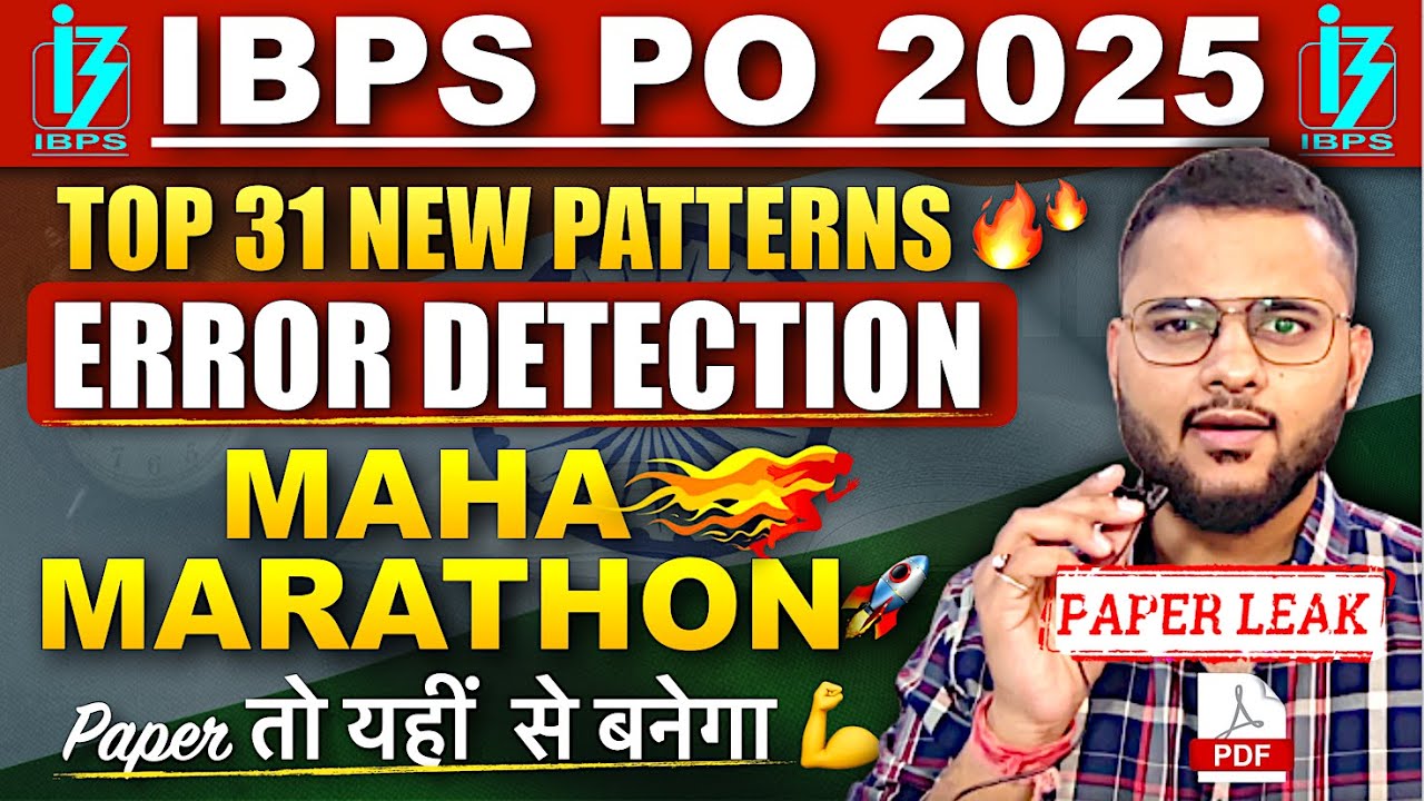 🔥OPEN CHALLENGE-15 Number se zyada laa kar dikhao..😱NEW PATTERN ERROR DETECTIONS for IBPS PO 2025