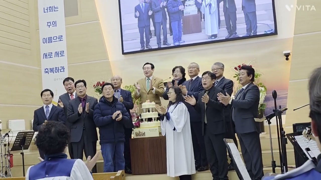 🏣인천화목 교회 🏭 창립42주년   기념 에  목사님 장로님들ㆍ 권사님들 크신 노고에 감사 드립니다   주님의 은총이  가득 하시길 기도 합니다🙏🙏🙏