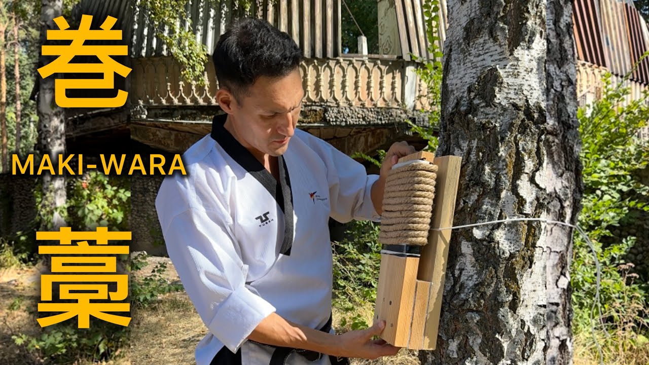 Home made Karate Maki-Wara