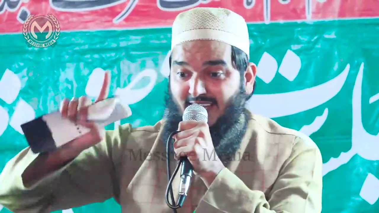 Umar Abdullah 💥 |سر کے بل آگ میں ڈالیں گے فرشتے ‌‌اسکو  |  | New Natiya Mushaira