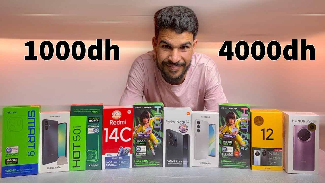 ترشيحات أفضل الهواتف حاليا
