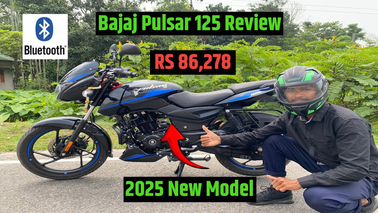 Bajaj Pulsar 125 Split Seat Details Review | New Features Update| hindi