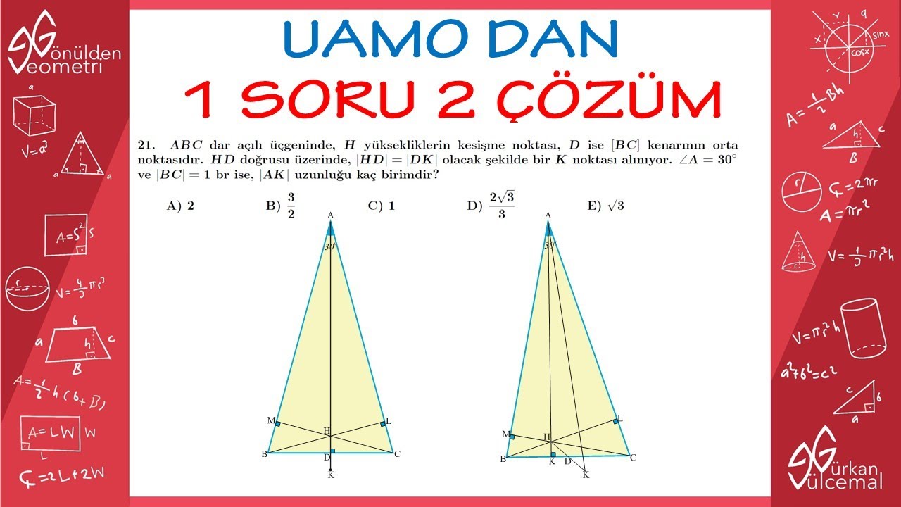 UAMO GEOMETRİ