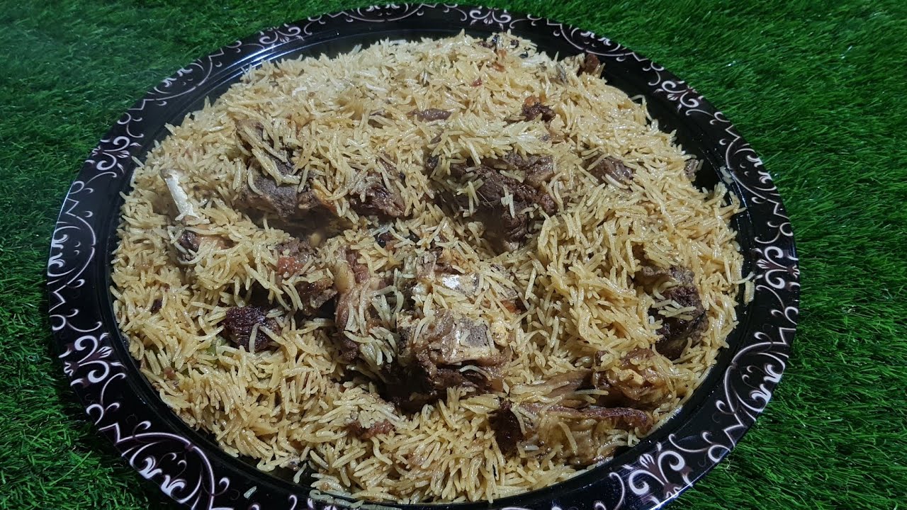 اسهل كبسة لحم بالقدر الافغاني