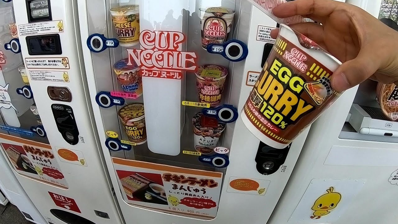 Cup Ramen Noodles Vending Machine Cup Noodles Museum