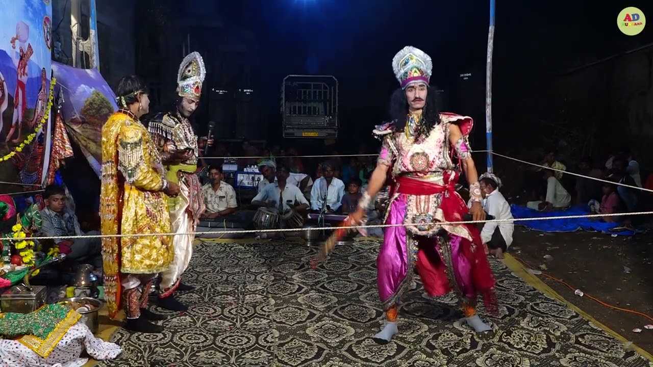 Khodal  Rama Mandal | AD Hungama