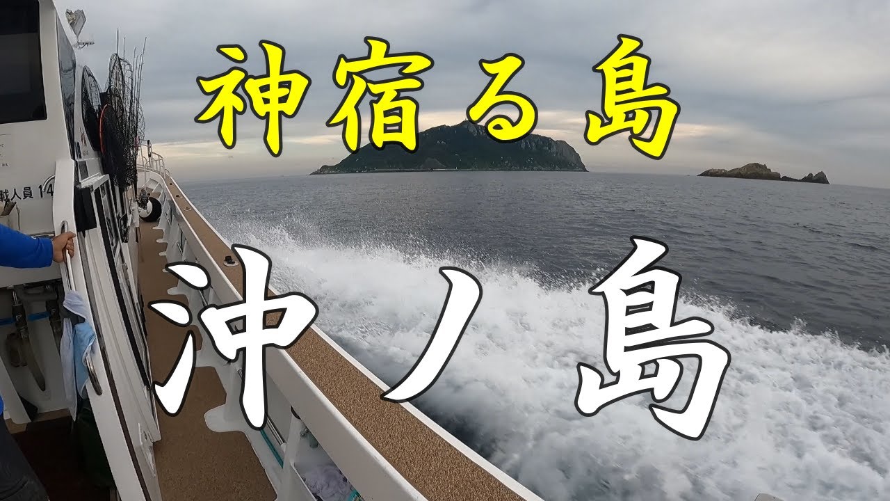 玄海カツオキャスティング【遊漁船 和丸】