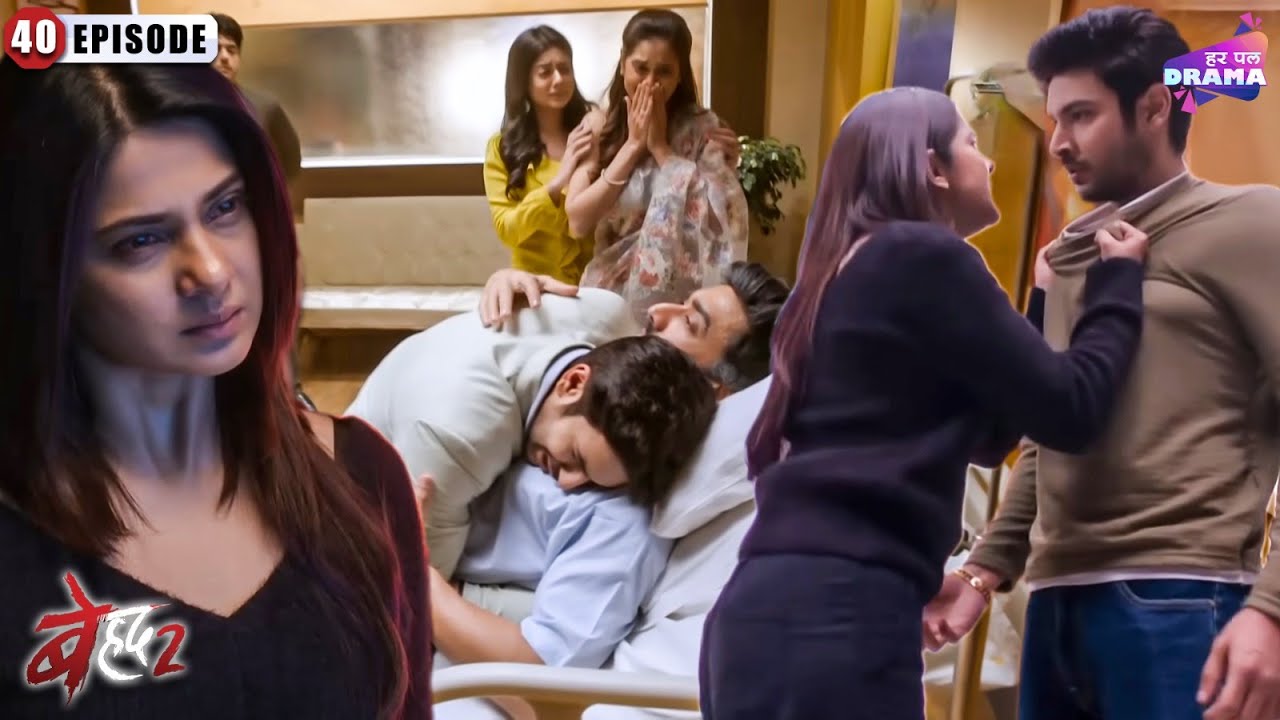 Why did Maya break her relationship with Rudra? | Beyhadh 2 | Full Episode 40 | Jennifer Winget |...