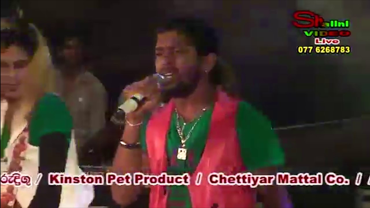 SEDUWE BRAWO LiVE - Irak payana Best song
