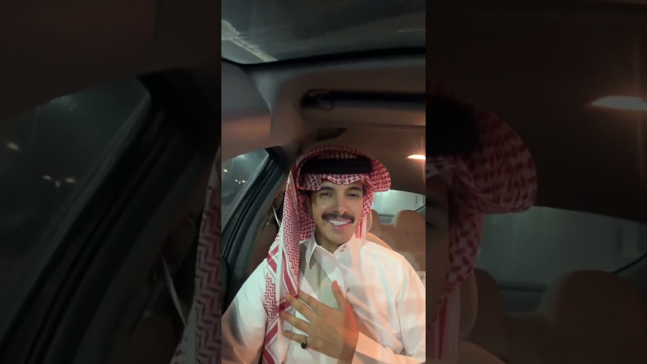 بث دخيل الله الحارثي 🌟 ج١