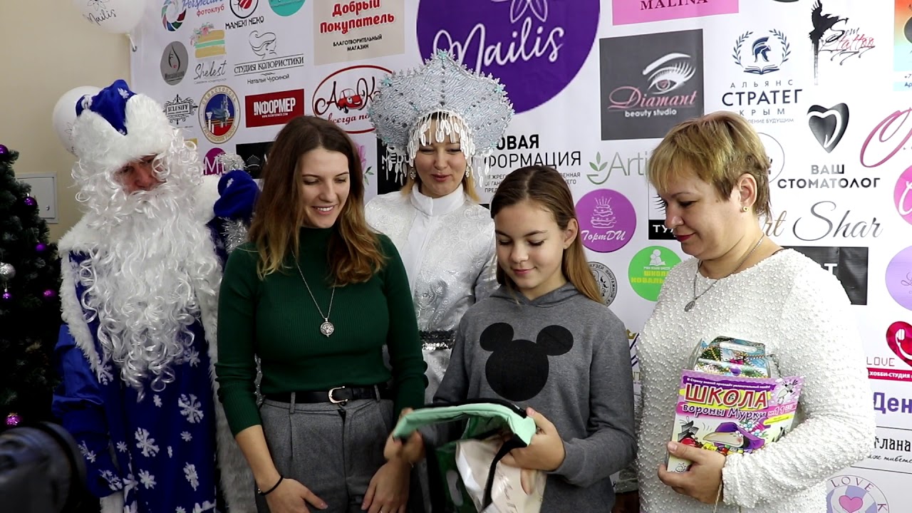 НОВГОДНИЙ MAILIS (семья Молчановых)