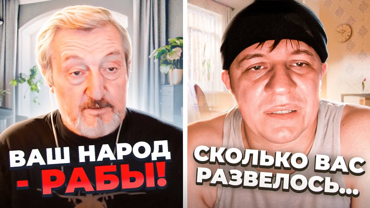 НЕНАВИСТЬ В ЧАТРУЛЕТКЕ лечится стихами