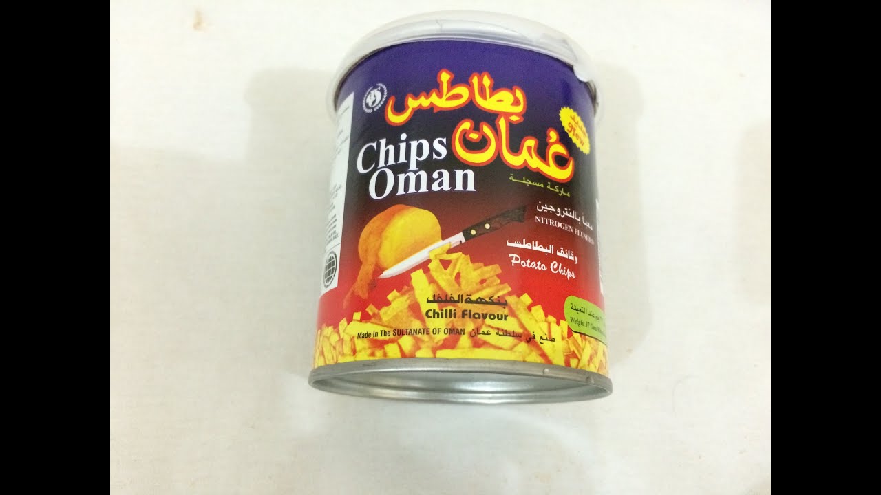 Oman Chips - Taste test