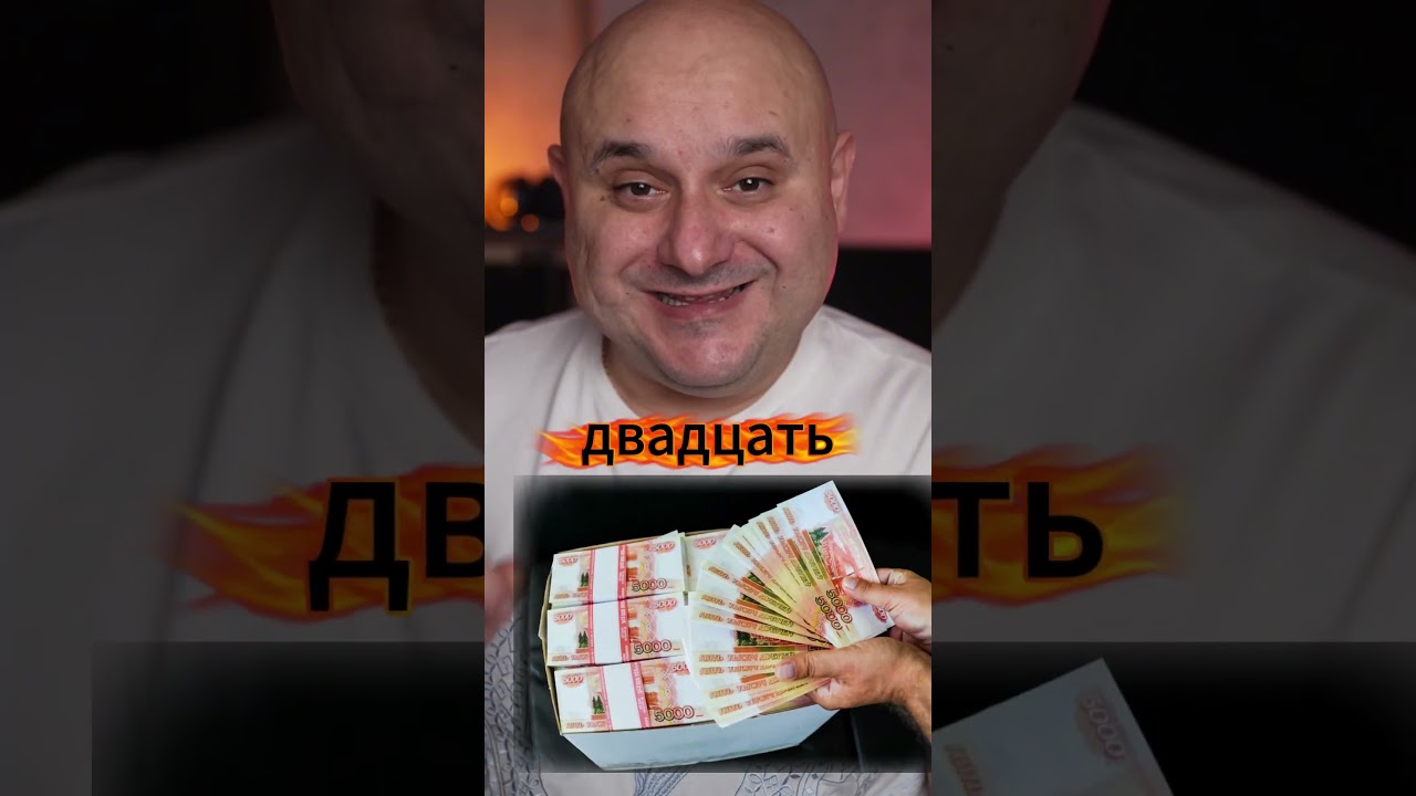&laquo;Светофор&raquo; и &laquo;Чижик&raquo; захватывают Россию. Почему? #финтех #экономика #дискаунтер #инфляция #цены